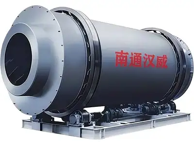 Трехходовая барабанная сушилка